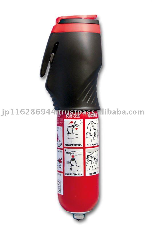 C02 Fire Extinguisher. CO2 fire extinguisher SHOBO