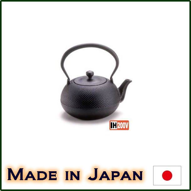 japanese iron