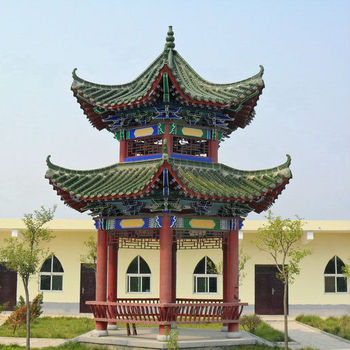 asia house