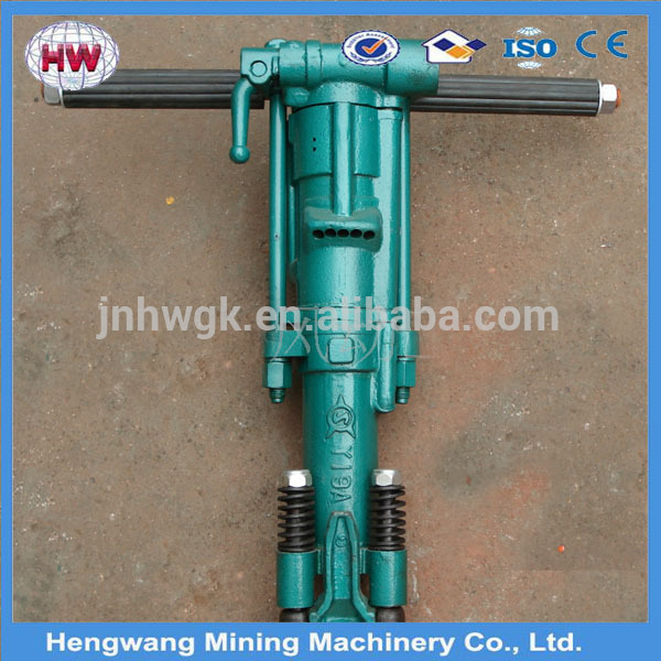 เครื่องจักรถ่านหินหินy8jackdrillผู้ผลิต
