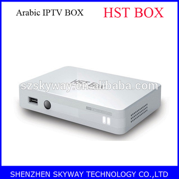 MID0383A HD100C 700MHz MIPS IPTV Arabic TV IP Set Top Box C100 HD TV Box