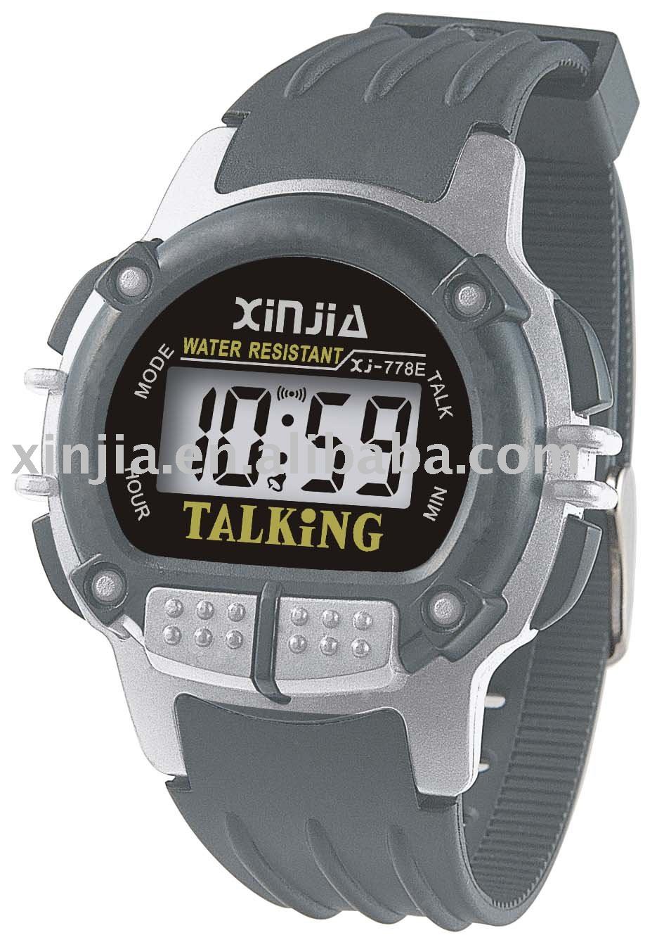 buy Talking watches in Albury-Wodonga