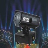 YR-2500 sky rose/outdoor searching light