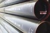 A335 T11 alloy steel pipe