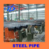 api 5l x42 steel line pipe