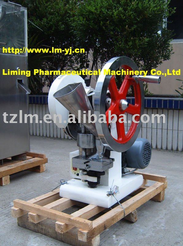Small+Punch+Press+for+Sale Small Punch Press for Sale http://tzlm.en.alibaba.com/product ...