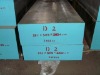 1.2379 D2 SKD11 Cr12Mo1v1 mold steel
