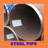 cement lined steel pipe