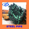 API 5CT seamless steel price per kg