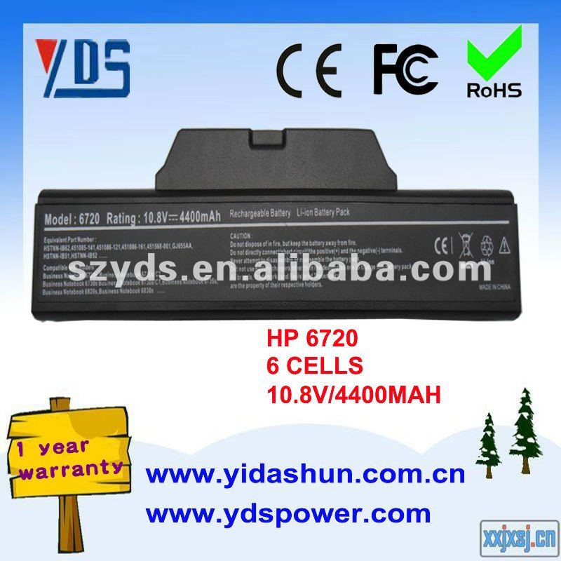 Replacement_Battery_for_HP_6720_for_HP.jpg