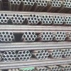 carbon cold drawn SEAMLESS steel pipe