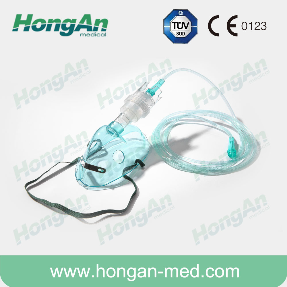 Nebulizer_Mask.jpg