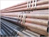 carbon SEAMLESS iron pipes
