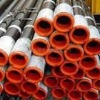 ASME SAE 106 seamless steel pipe