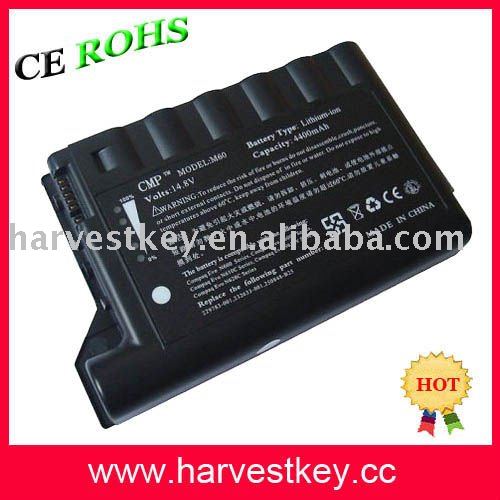 compaq evo. pc battery for Compaq EVO N600