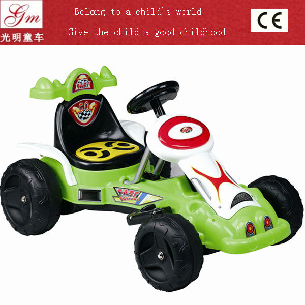 Go Kart Battery