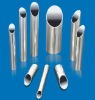 cold drawn stainless steel pipe