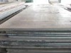 AB/A steel ship plate