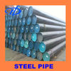 St45 mild steel tube weight