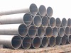 Oil pipe/Petroleum cracking tube