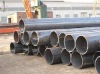 seamless alloy pipe and tube
