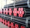 Seamless Structure steel pipe