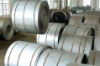 H24 HOT ROLLED Aluminum coil