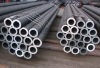 Cold Rolled Seamless steel pipe