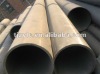 Carbon seamless steel pipe