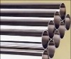 310s stainless steel pipe