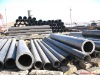 the lasted price of Alloy structure seamless steel pipe