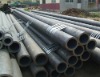 A333gr6 Alloy structural seamless steel pipe price