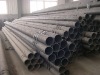 the lasted price of Boiler Pipe