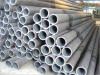 the lasted price of Low Pressure Boiler Pipe