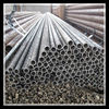 Low and Medium Pressure Boiler Steel Pipe