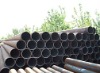 the good price of exhaust Boiler Pipe/Tubes