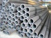 For high pressure Seamless steel boiler tube price