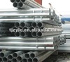 DIN17175 galvanized steel pipe price