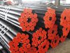 I Inch Cold Drawn Seamless Steel Pipe