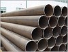 seamless pipe