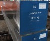 D2 Cold Work Tool Steel Plate