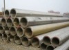 Chemical Fertilizer Seamless Steel Pipe