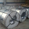 zinc alloy galvanized steel coil