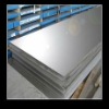 hot dipped galvanized steel sheet best price