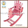 mdf de color rosa madera caballo de oscilaci&oacute;n para los ni&ntilde;os