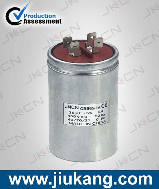 Air compressor motor capacitor (CBB65-1A), View Air compressor Air compressor motor capacitor (CBB65-1A), View Air compressor