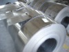 first-rate galvanized steel coil