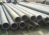 TPCO Seamless Structure steel Pipe price