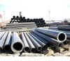 St52 seamless pipe