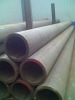 kinds of Seamless structure tube
